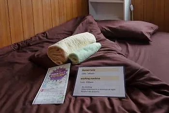 Kyoto Guesthouse Meguri - Hostel Hotel